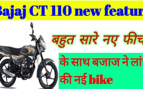 Bajaj CT 110 New 2024 Bike