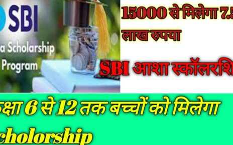 SBI Asha Scholarship Yojana