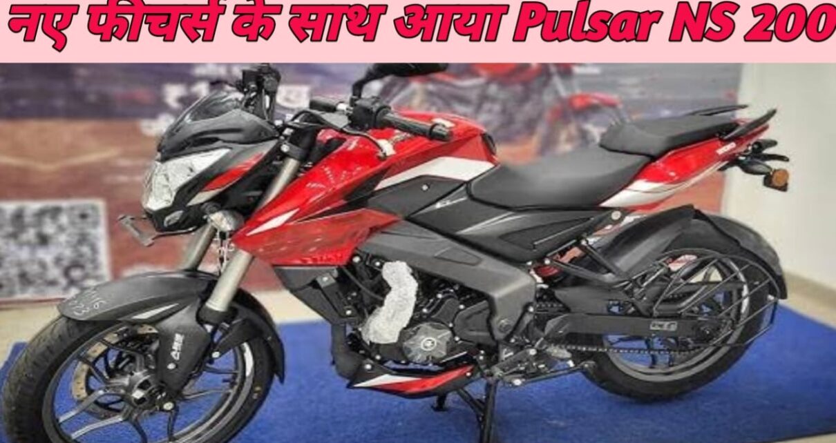 Bajaj Bike Ns 200