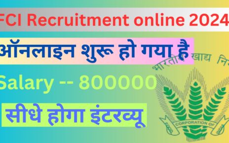 FCI Recruitment 2024